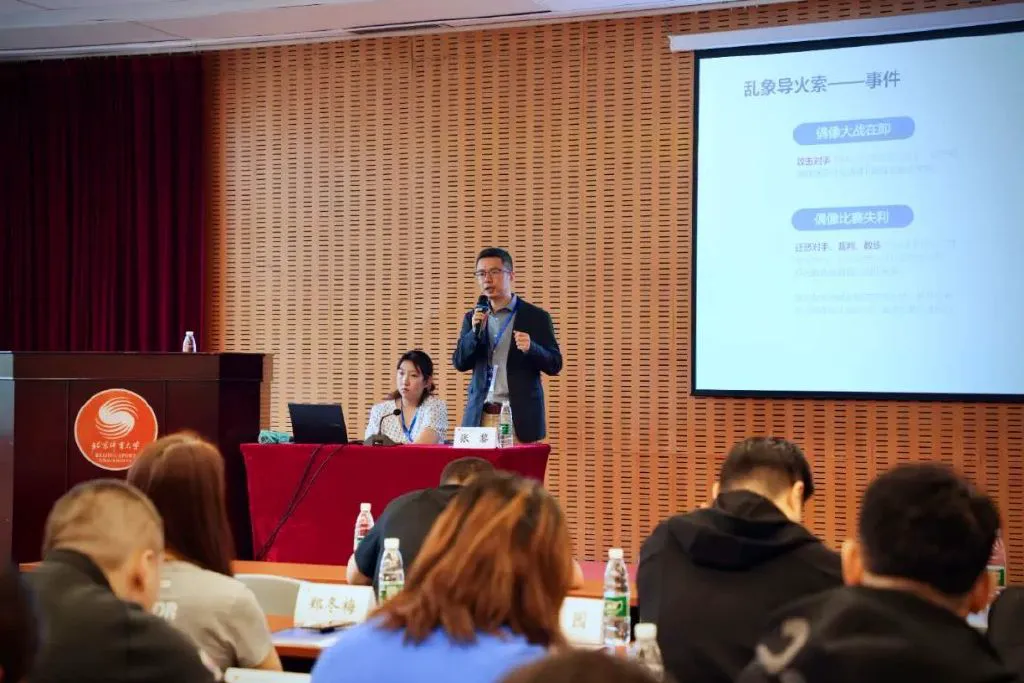 青少年篮球爱好者怎样进行有效的战术训练?_1